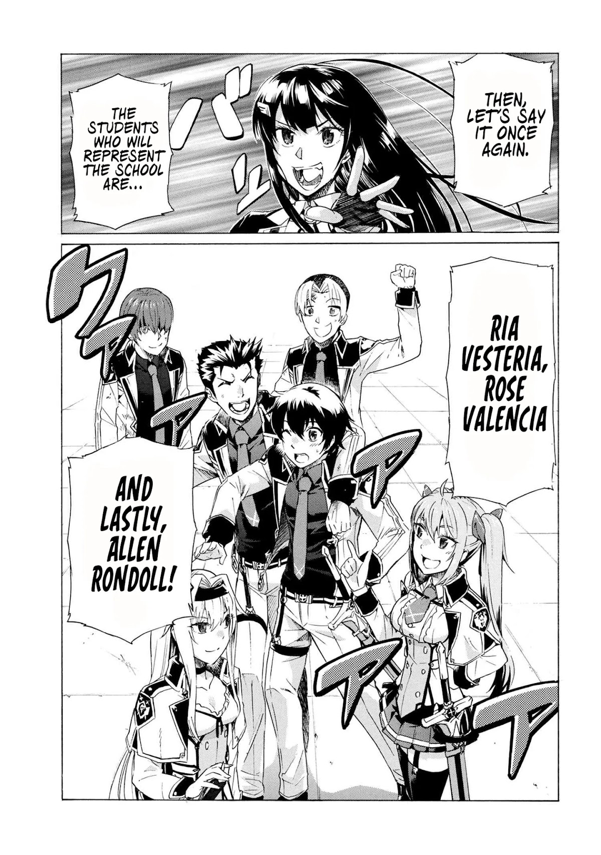 Ichioku-nen Button o Renda Shita Ore wa, Kizuitara Saikyou ni Natteita chapter 7.2 page 17