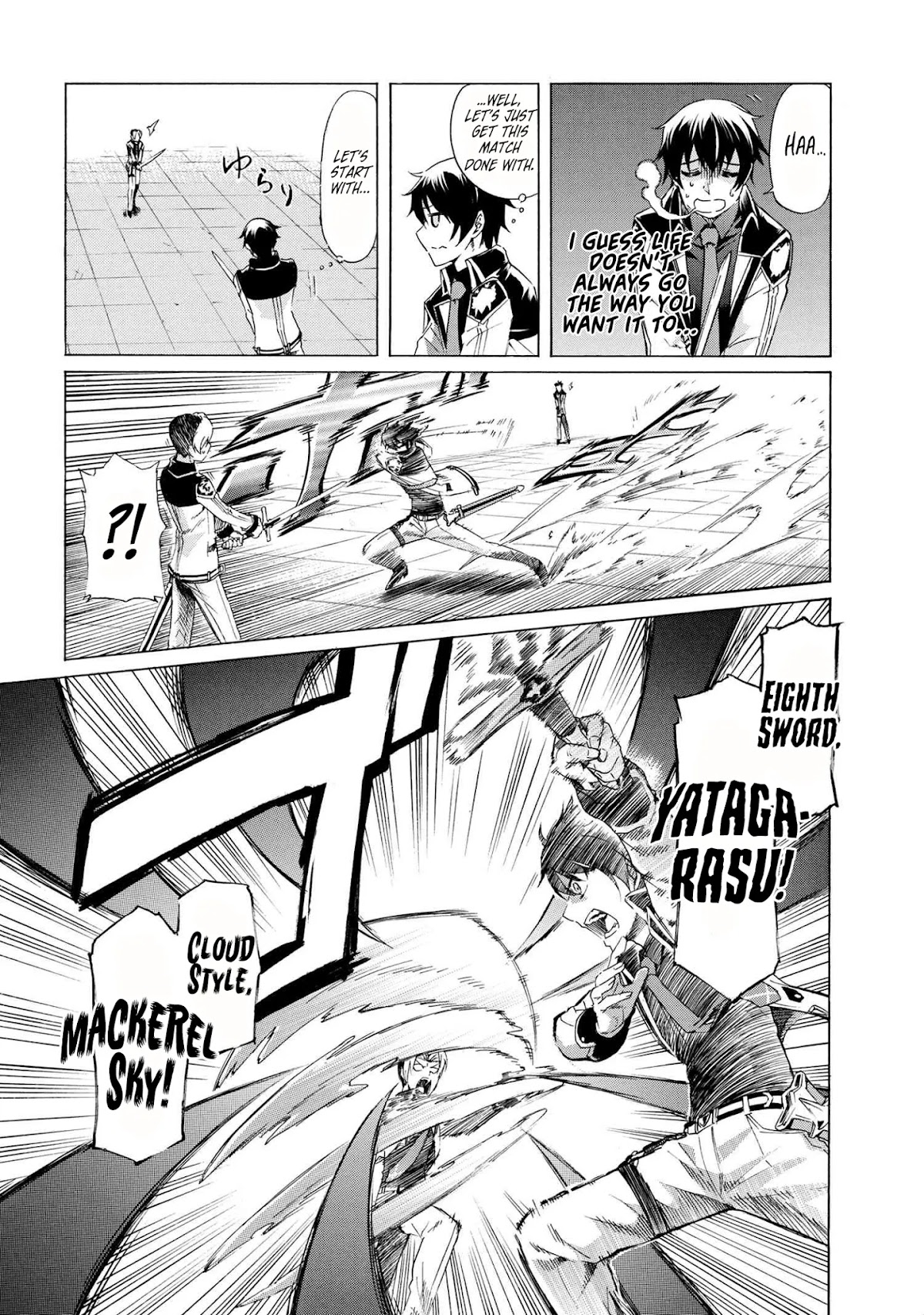 Ichioku-nen Button o Renda Shita Ore wa, Kizuitara Saikyou ni Natteita chapter 7.2 page 6