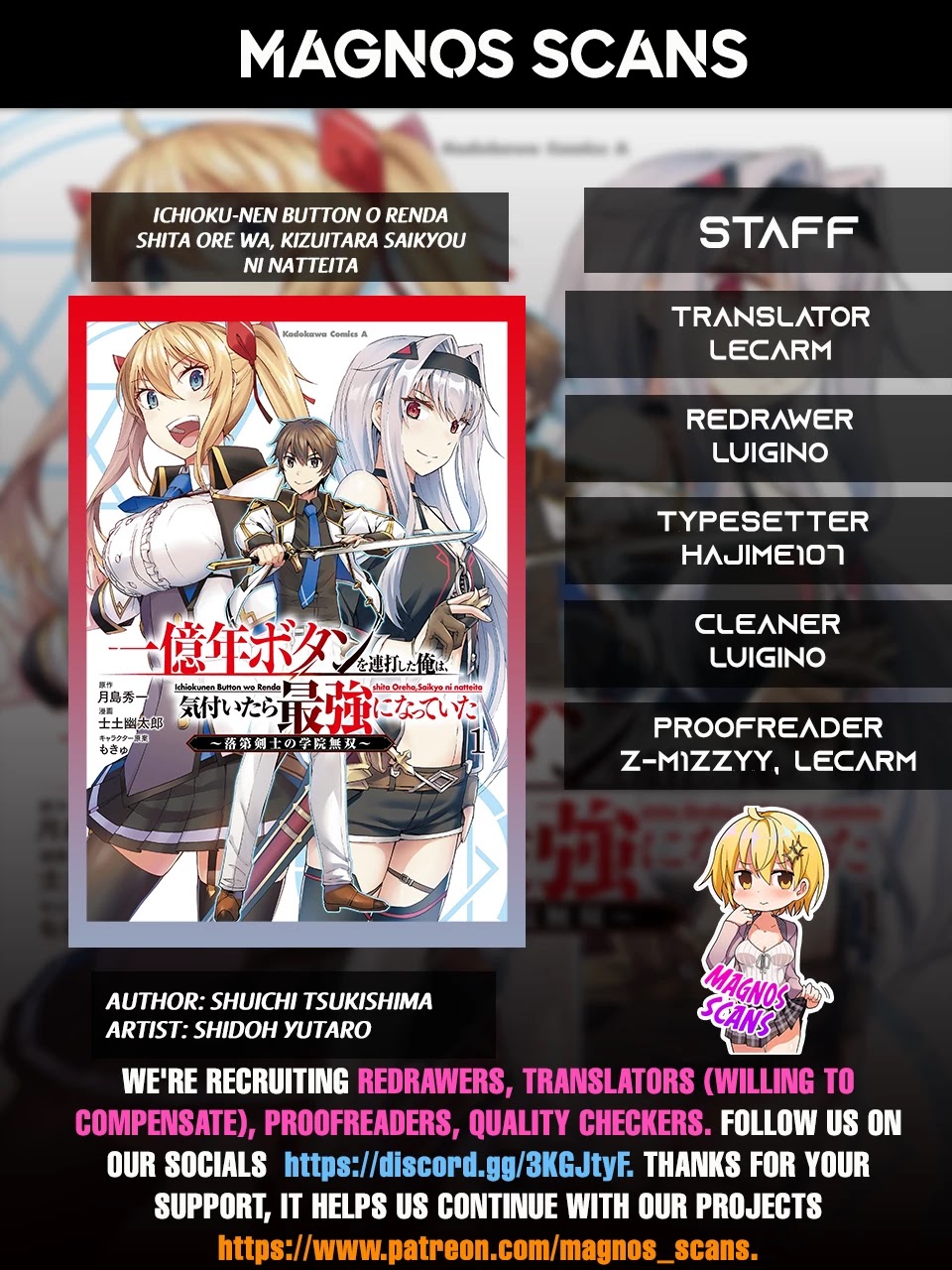 Ichioku-nen Button o Renda Shita Ore wa, Kizuitara Saikyou ni Natteita chapter 8.1 page 1