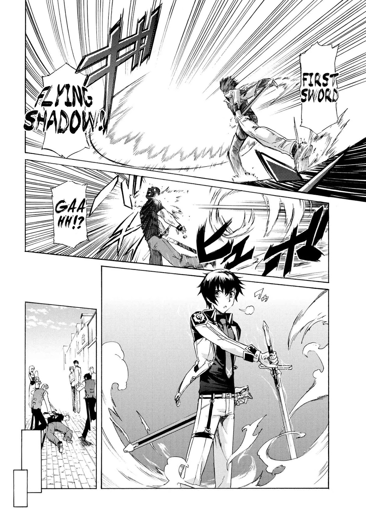 Ichioku-nen Button o Renda Shita Ore wa, Kizuitara Saikyou ni Natteita chapter 8.2 page 18