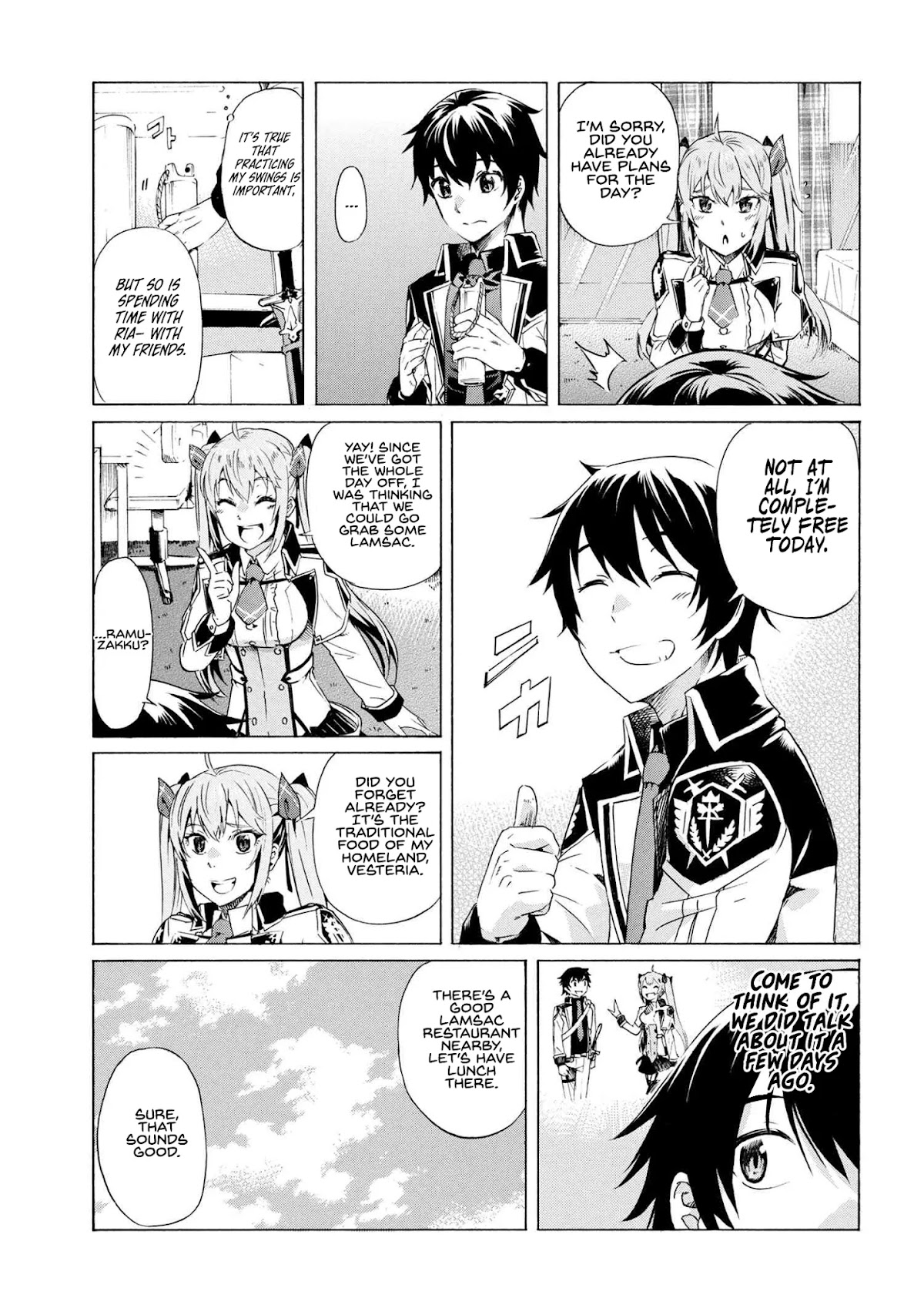 Ichioku-nen Button o Renda Shita Ore wa, Kizuitara Saikyou ni Natteita chapter 8.2 page 3