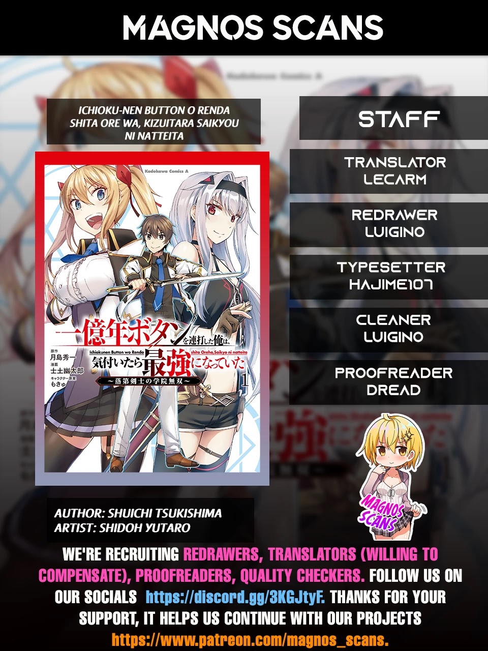 Ichioku-nen Button o Renda Shita Ore wa, Kizuitara Saikyou ni Natteita chapter 9.1 page 1