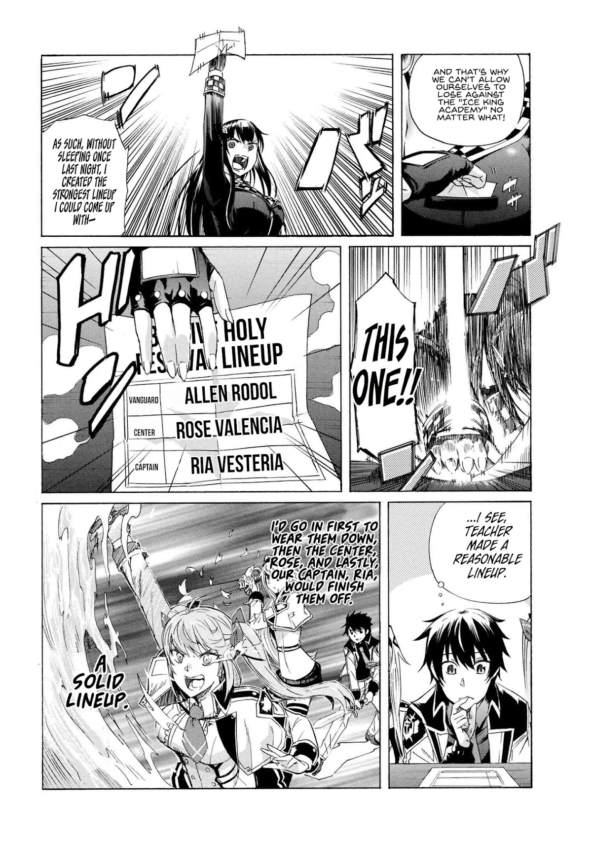 Ichioku-nen Button o Renda Shita Ore wa, Kizuitara Saikyou ni Natteita chapter 9.1 page 13