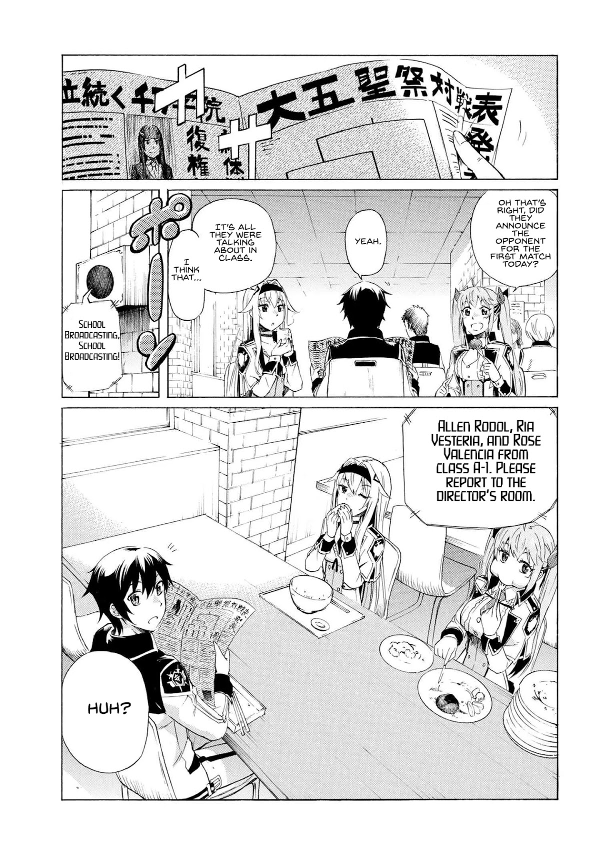 Ichioku-nen Button o Renda Shita Ore wa, Kizuitara Saikyou ni Natteita chapter 9.1 page 2