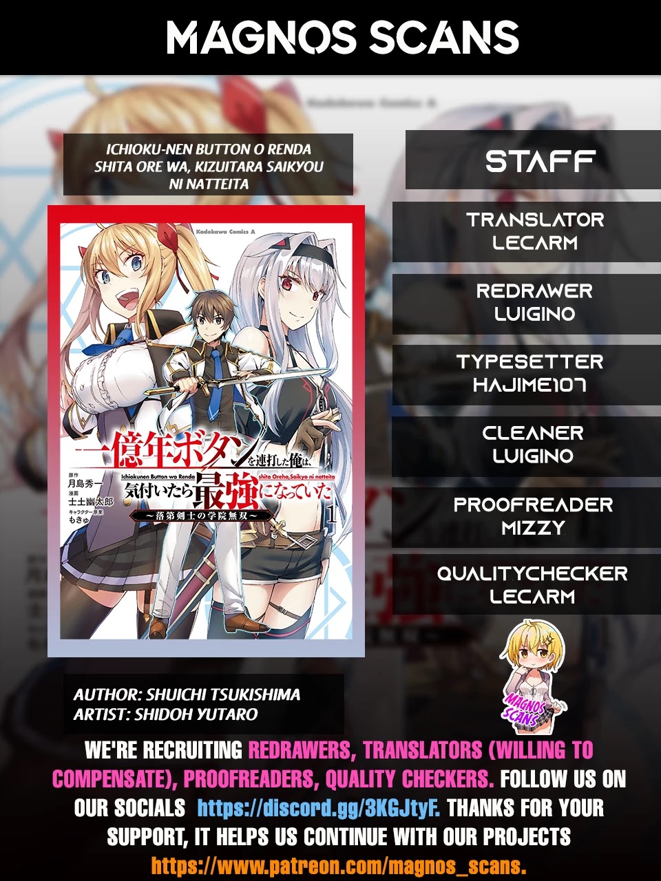 Ichioku-nen Button o Renda Shita Ore wa, Kizuitara Saikyou ni Natteita chapter 9.2 page 1
