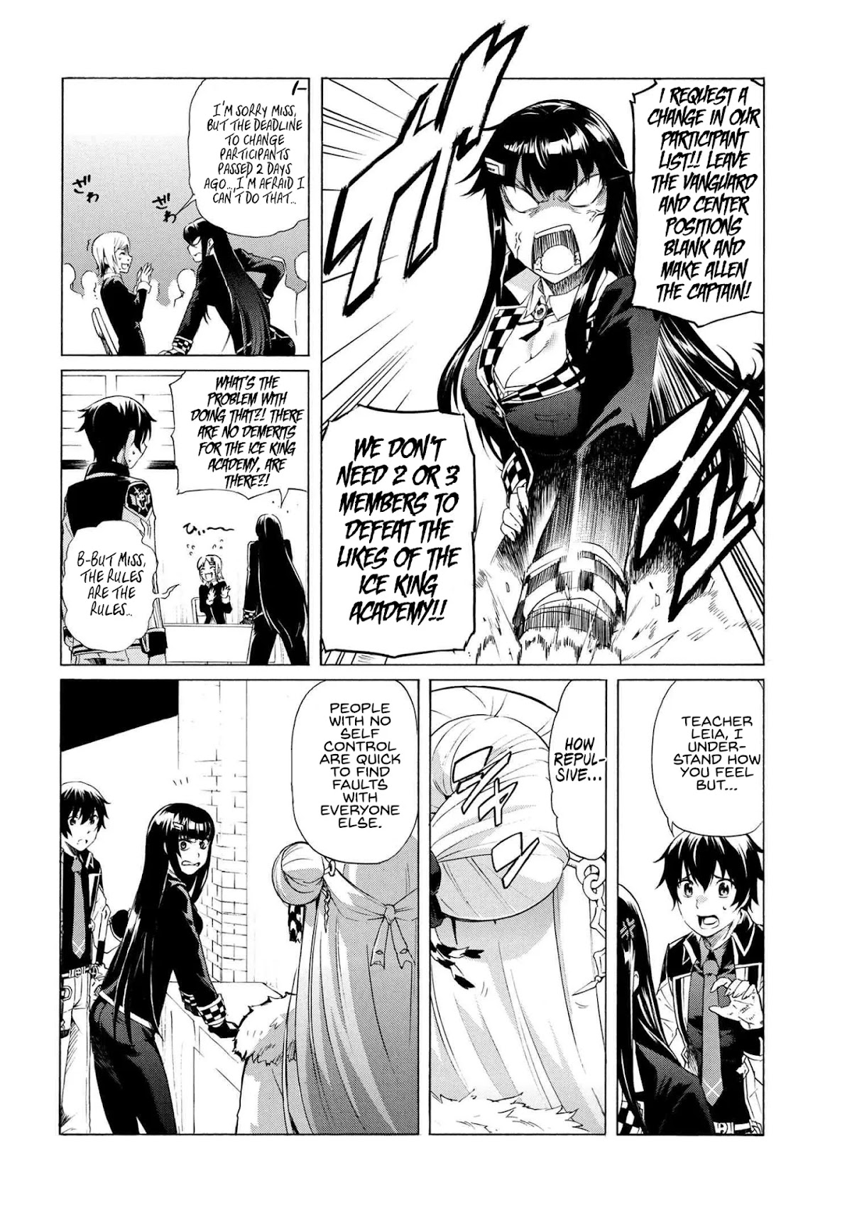 Ichioku-nen Button o Renda Shita Ore wa, Kizuitara Saikyou ni Natteita chapter 9.2 page 4