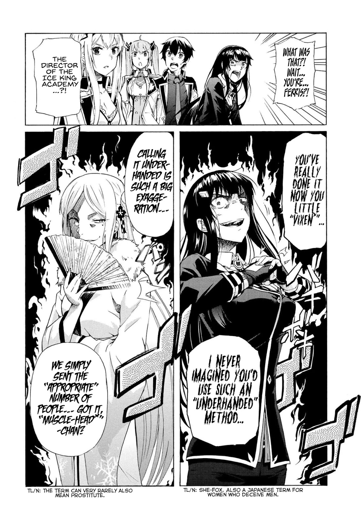 Ichioku-nen Button o Renda Shita Ore wa, Kizuitara Saikyou ni Natteita chapter 9.2 page 6