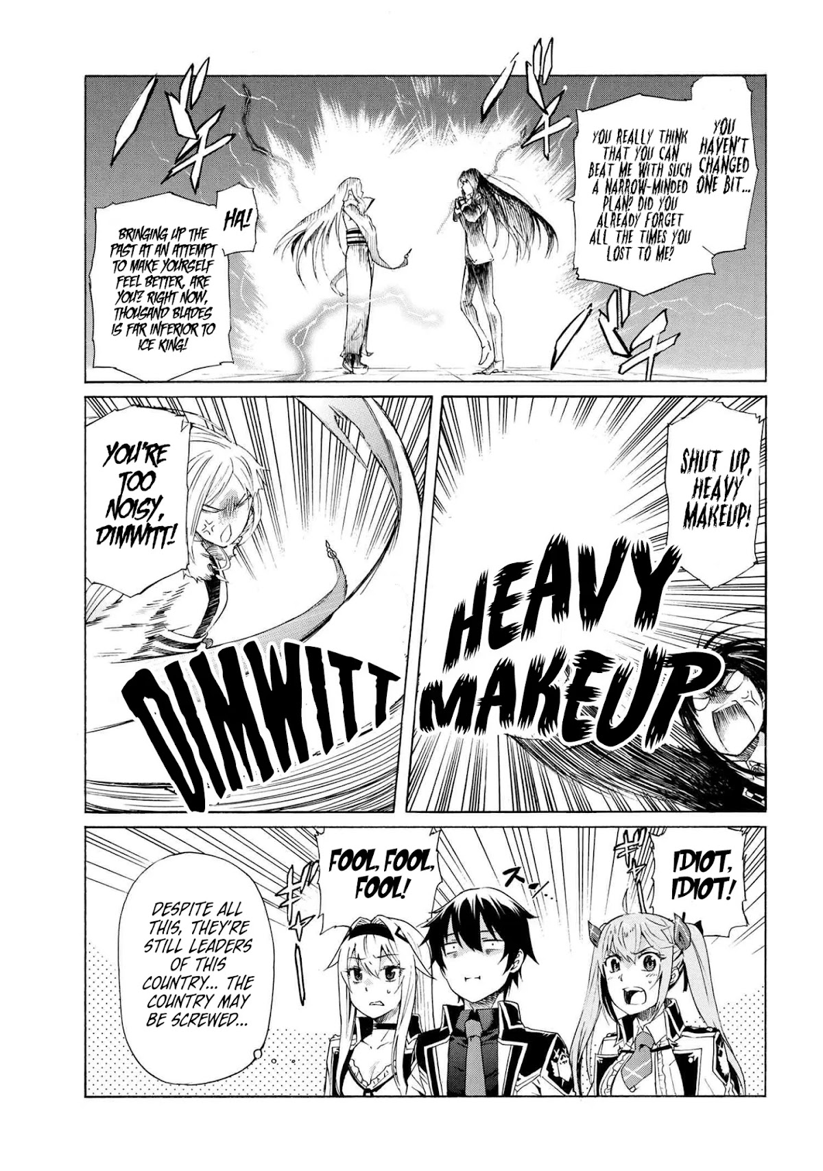 Ichioku-nen Button o Renda Shita Ore wa, Kizuitara Saikyou ni Natteita chapter 9.2 page 7