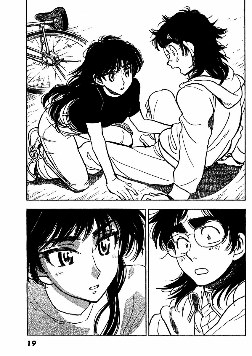 Ichiro Heian! chapter 3 page 14