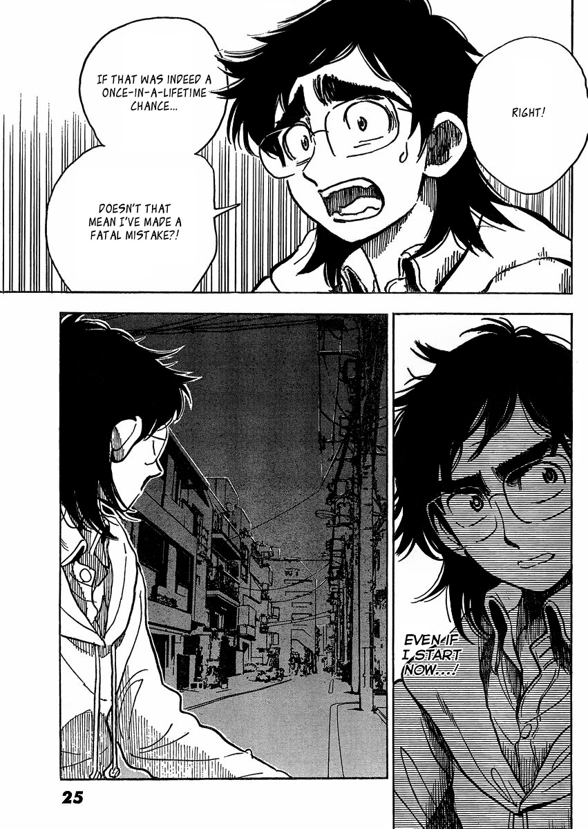 Ichiro Heian! chapter 3 page 20