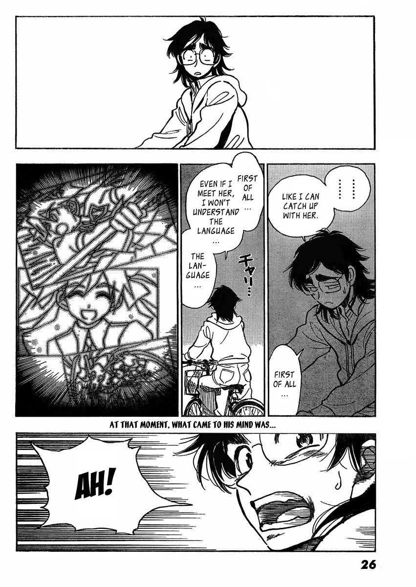 Ichiro Heian! chapter 3 page 21