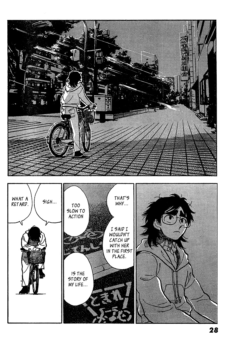 Ichiro Heian! chapter 3 page 23