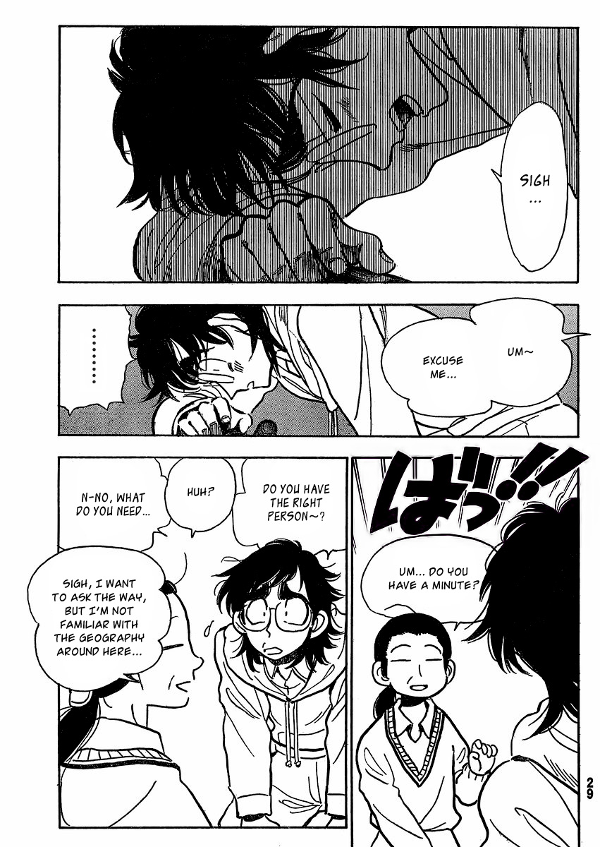 Ichiro Heian! chapter 3 page 24