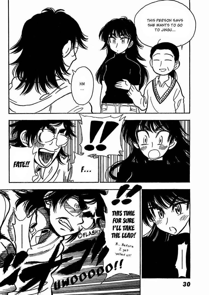 Ichiro Heian! chapter 3 page 25