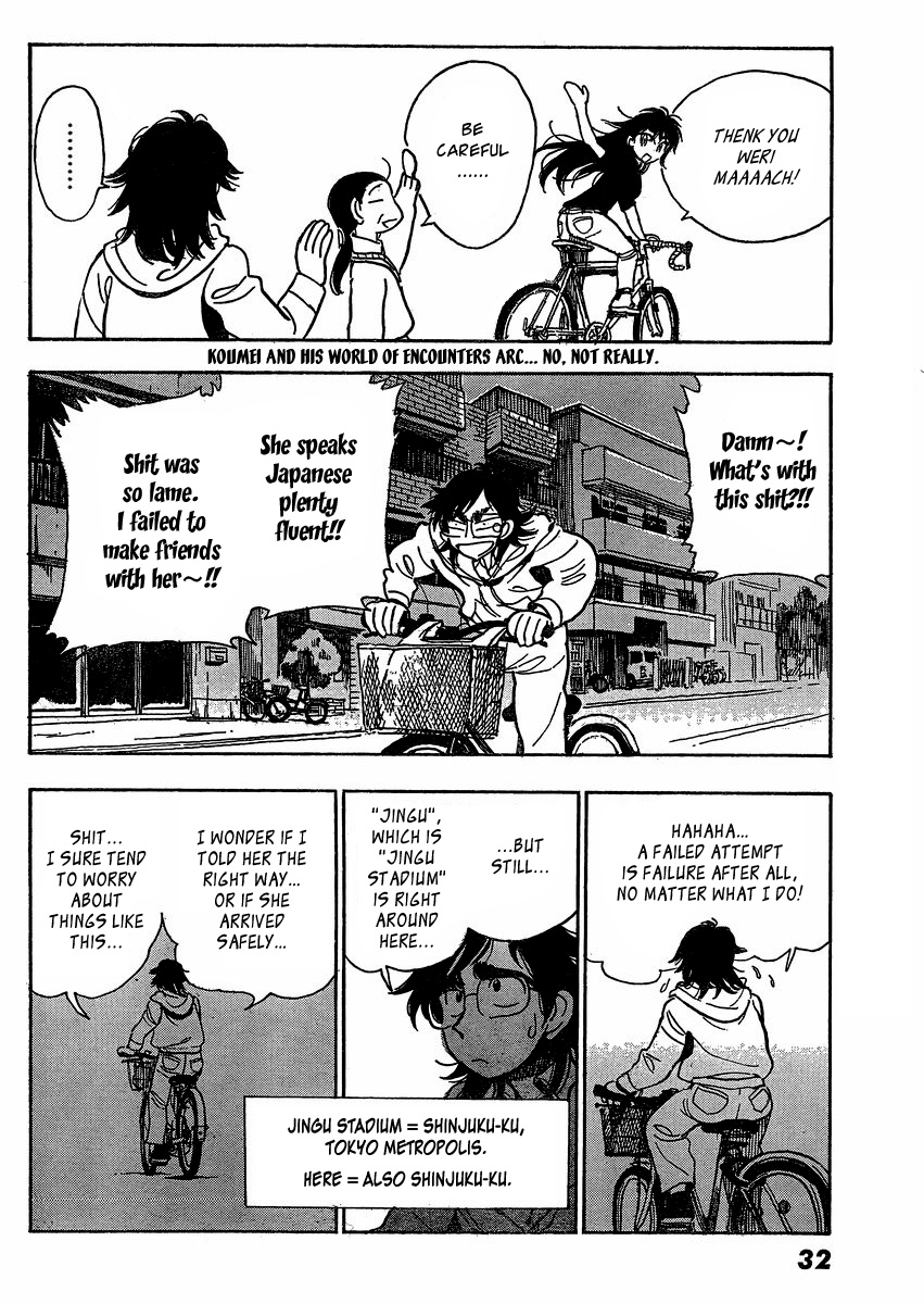 Ichiro Heian! chapter 3 page 27