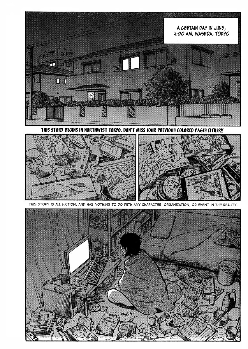 Ichiro Heian! chapter 3 page 4