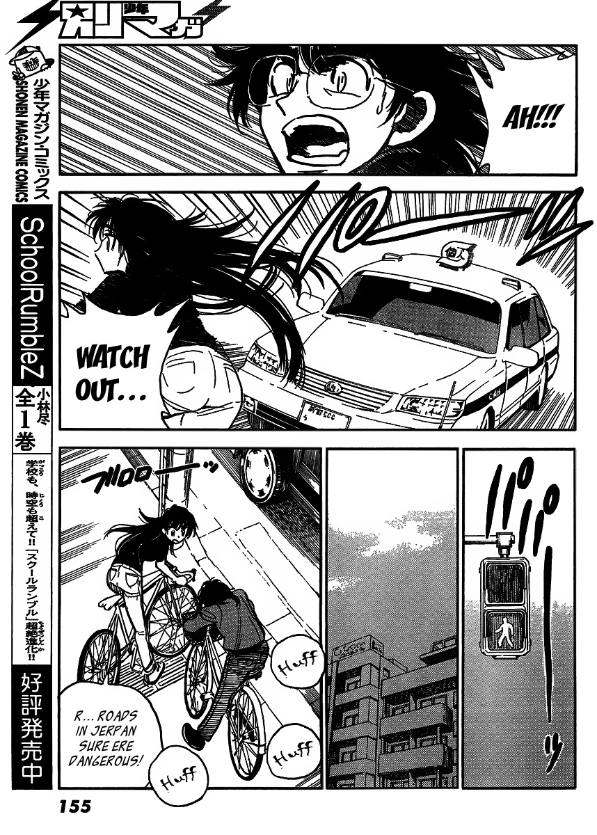 Ichiro Heian! chapter 4 page 11