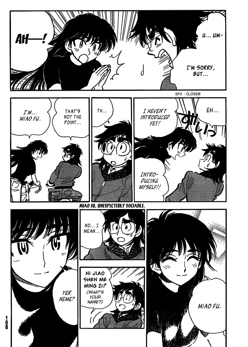 Ichiro Heian! chapter 4 page 14