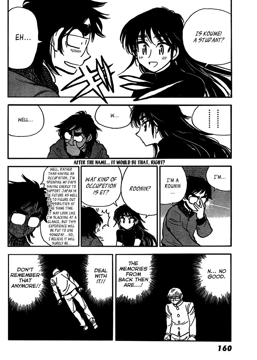 Ichiro Heian! chapter 4 page 16