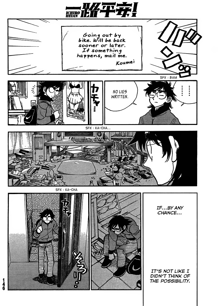 Ichiro Heian! chapter 4 page 2