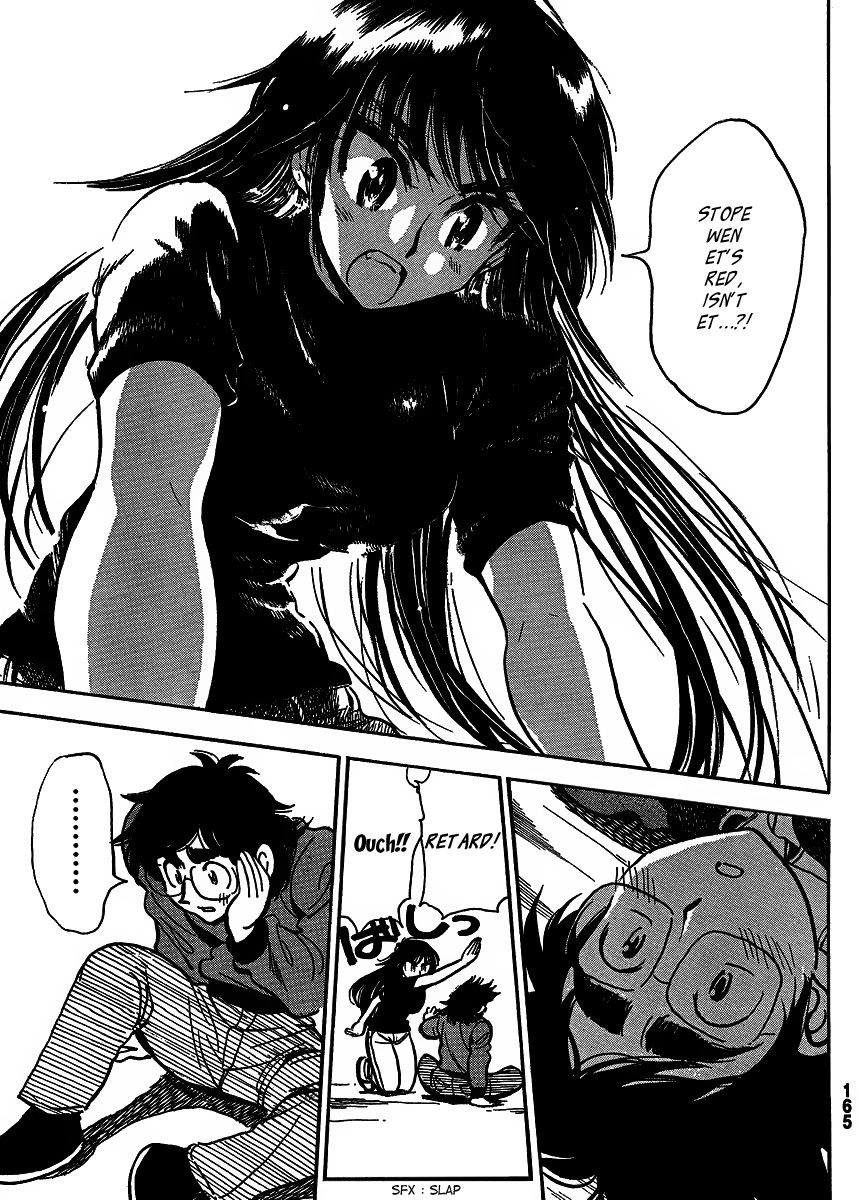 Ichiro Heian! chapter 4 page 21