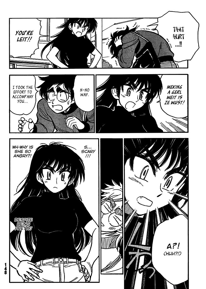 Ichiro Heian! chapter 4 page 4