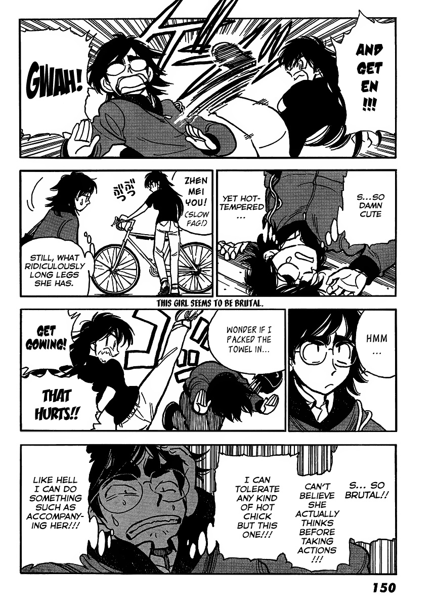 Ichiro Heian! chapter 4 page 6