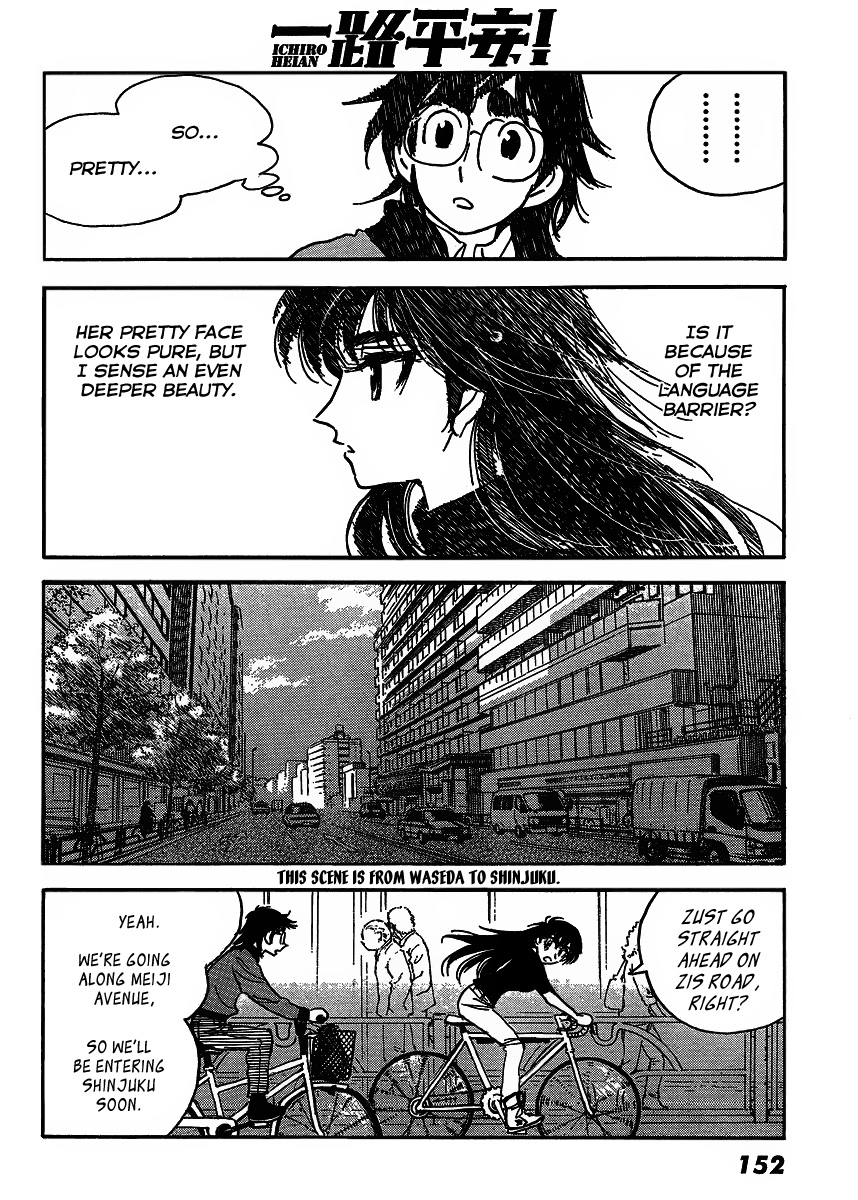 Ichiro Heian! chapter 4 page 8