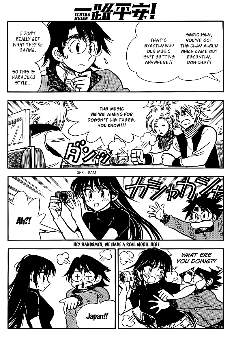 Ichiro Heian! chapter 5 page 12