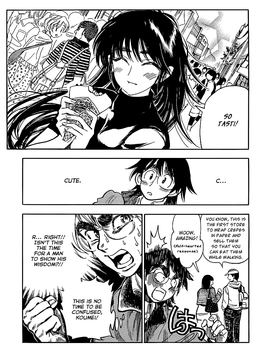 Ichiro Heian! chapter 5 page 16