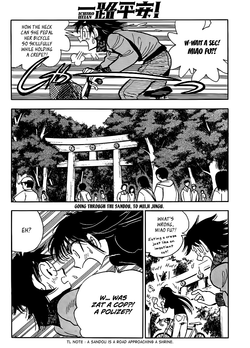 Ichiro Heian! chapter 5 page 19