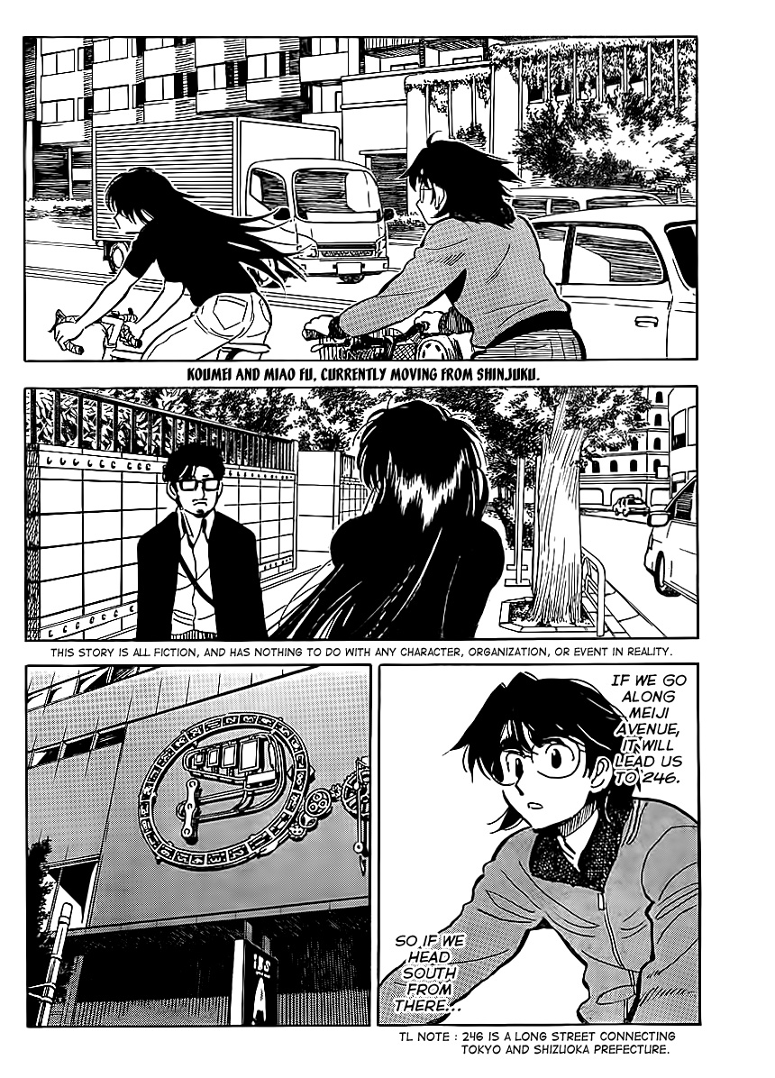 Ichiro Heian! chapter 5 page 2