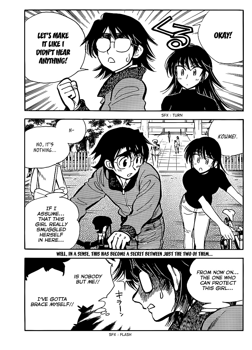 Ichiro Heian! chapter 5 page 22