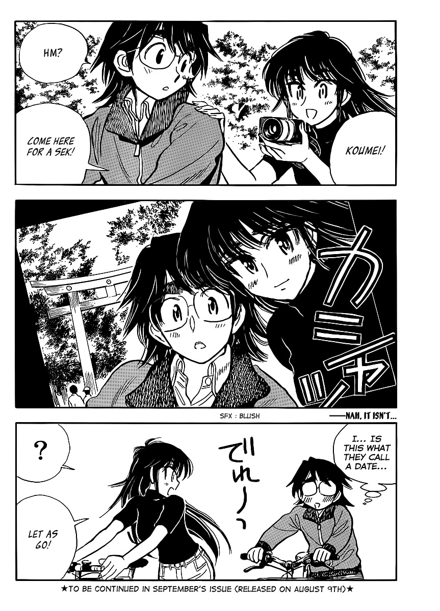 Ichiro Heian! chapter 5 page 23