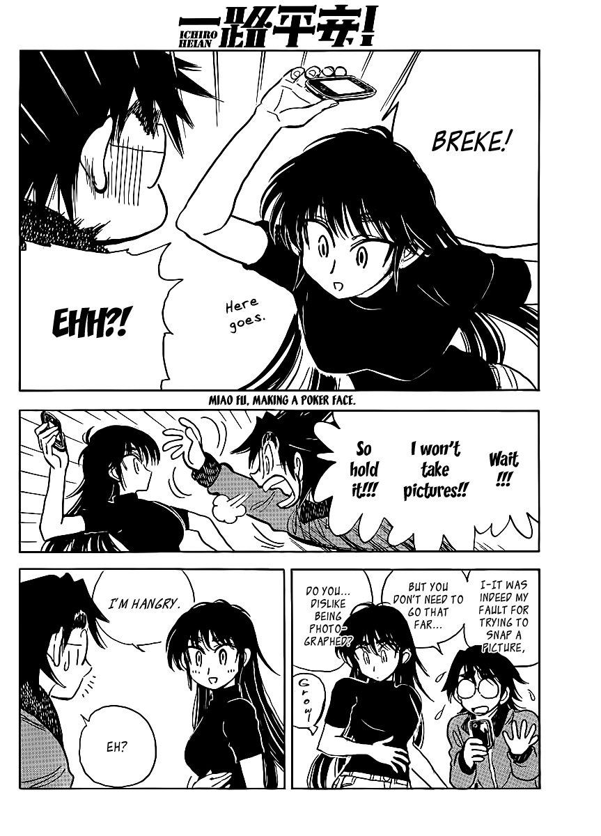 Ichiro Heian! chapter 5 page 6