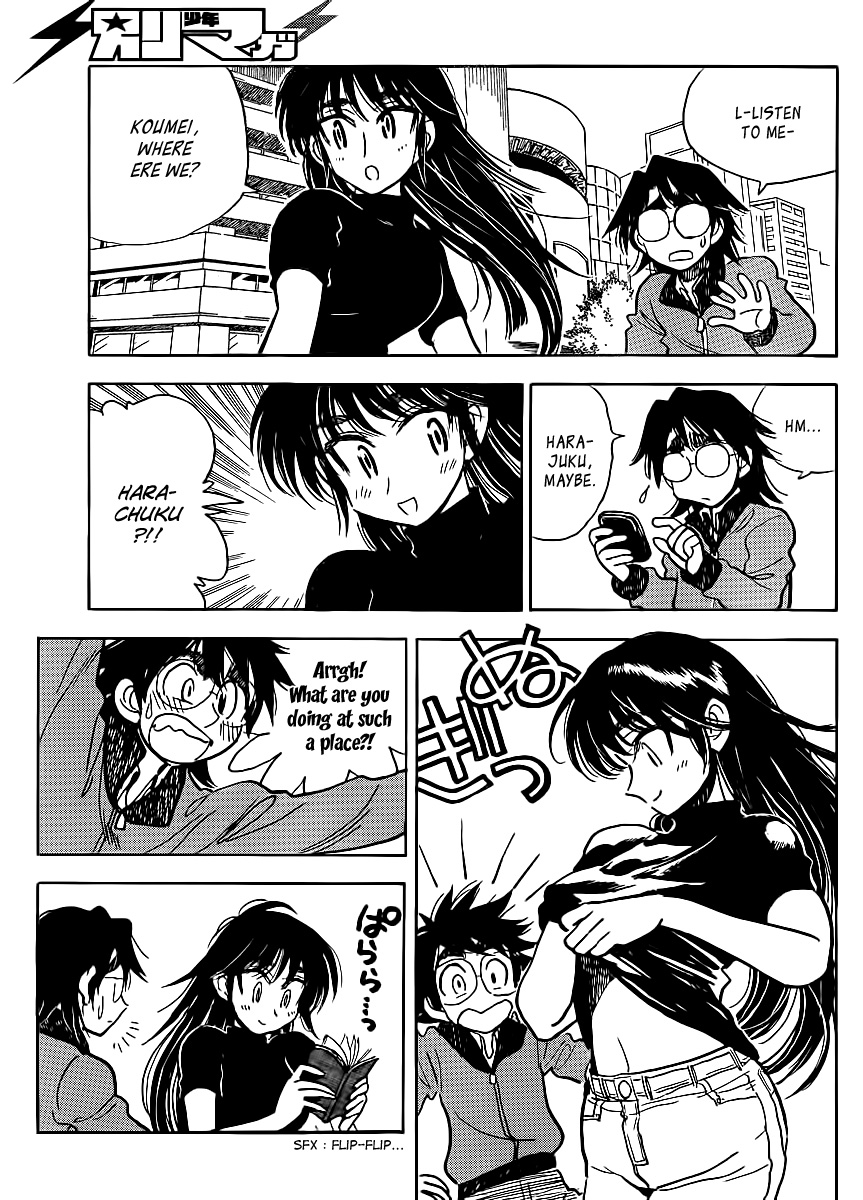 Ichiro Heian! chapter 5 page 7
