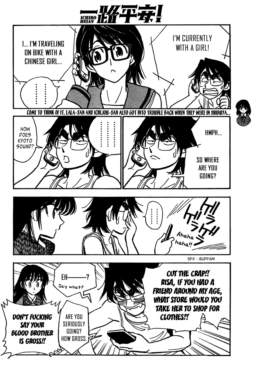 Ichiro Heian! chapter 6 page 10