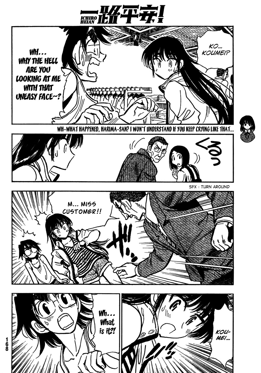 Ichiro Heian! chapter 6 page 16