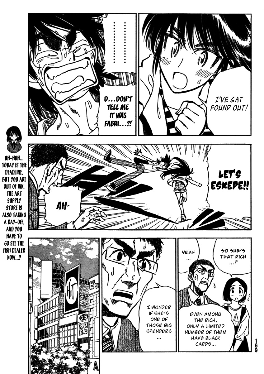 Ichiro Heian! chapter 6 page 17