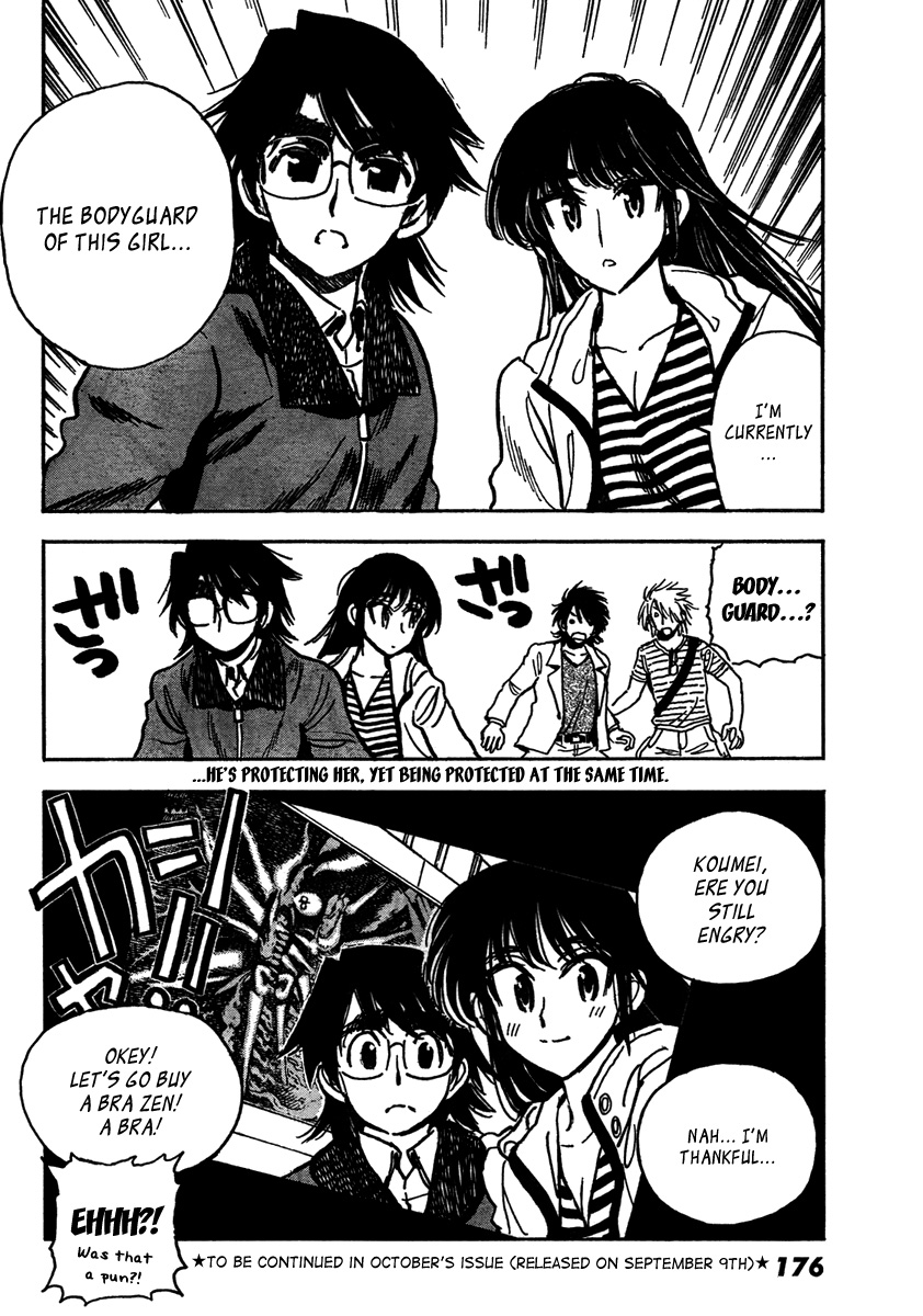 Ichiro Heian! chapter 6 page 24