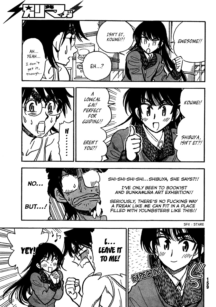 Ichiro Heian! chapter 6 page 7