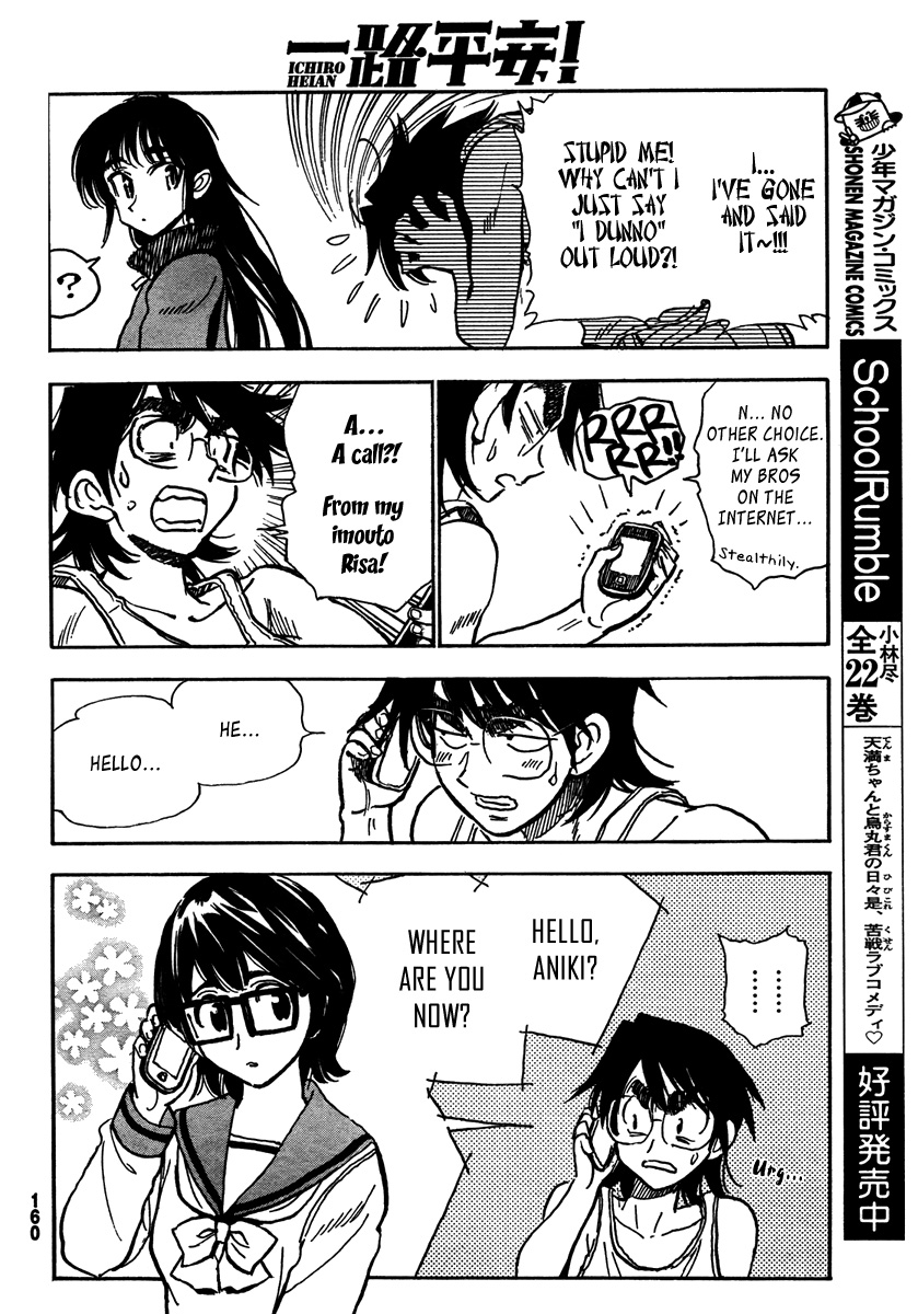 Ichiro Heian! chapter 6 page 8