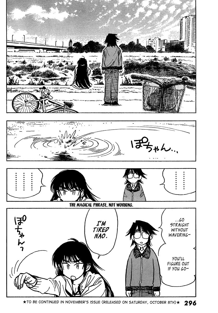 Ichiro Heian! chapter 7 page 23