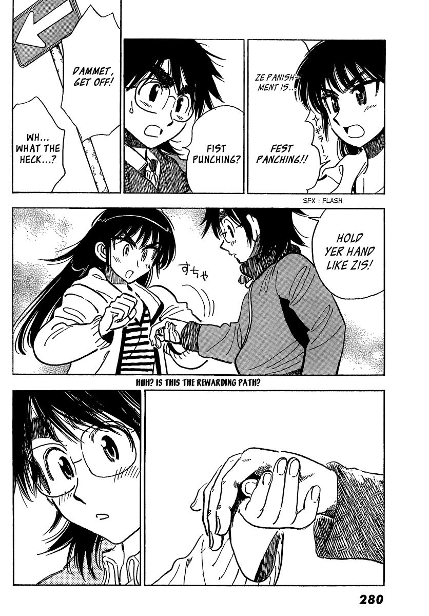 Ichiro Heian! chapter 7 page 8