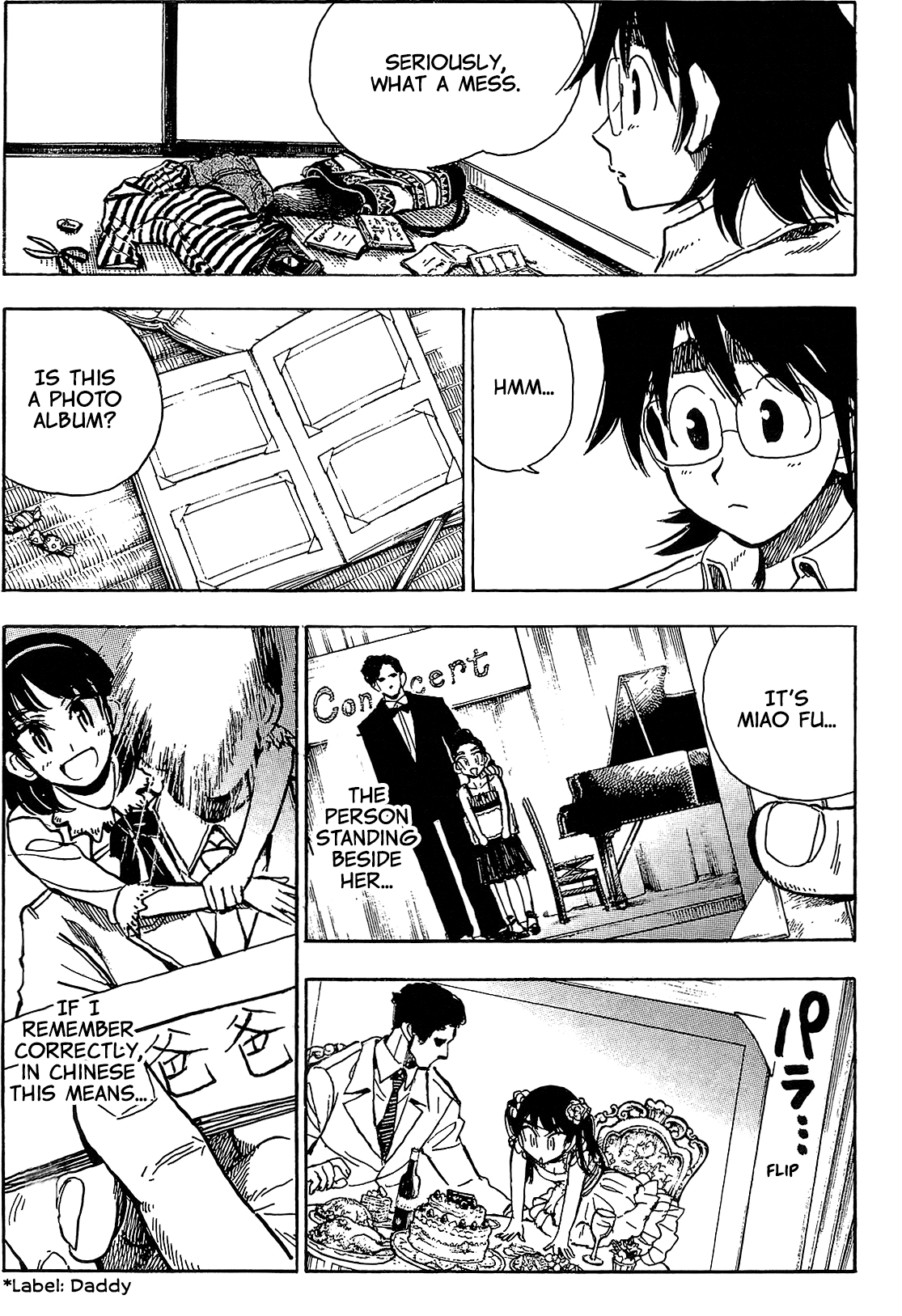 Ichiro Heian! chapter 8 page 14