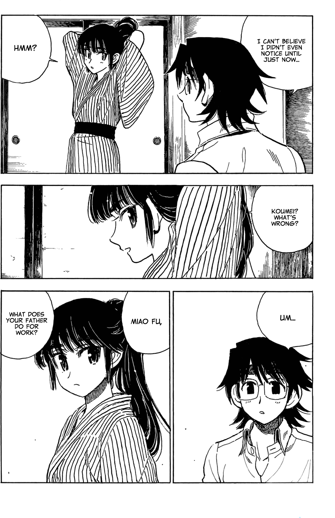 Ichiro Heian! chapter 8 page 18