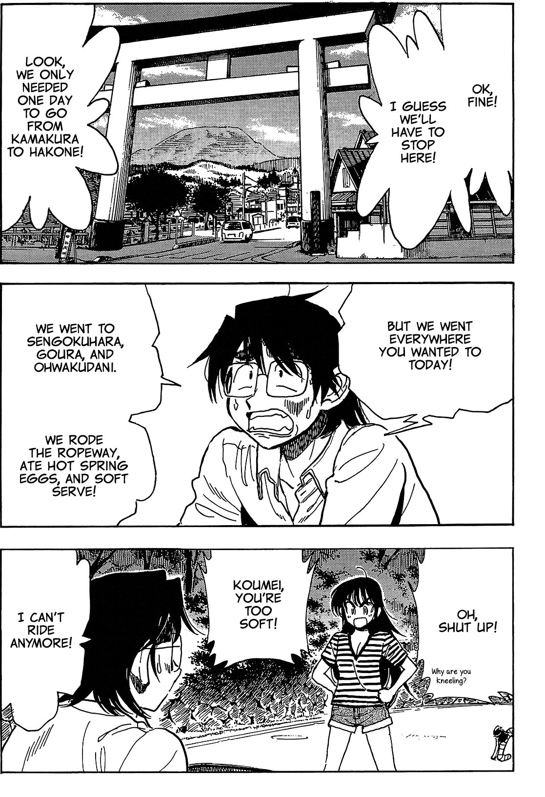 Ichiro Heian! chapter 8 page 2