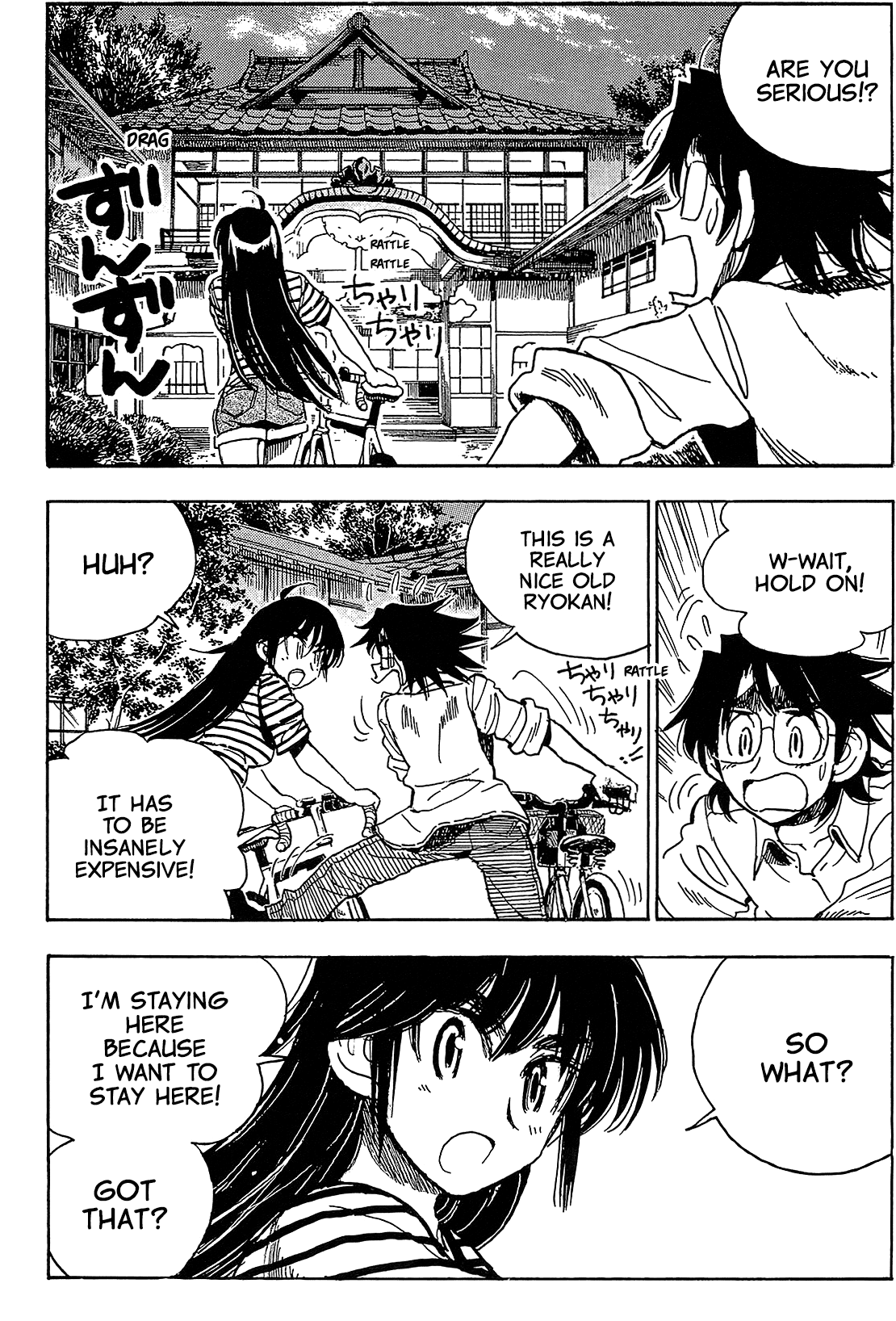 Ichiro Heian! chapter 8 page 5