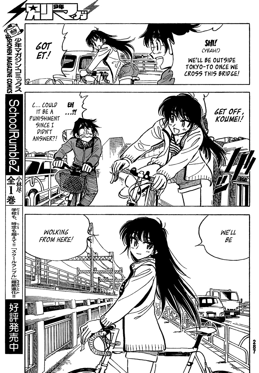 Ichiro Heian! chapter 9 page 15