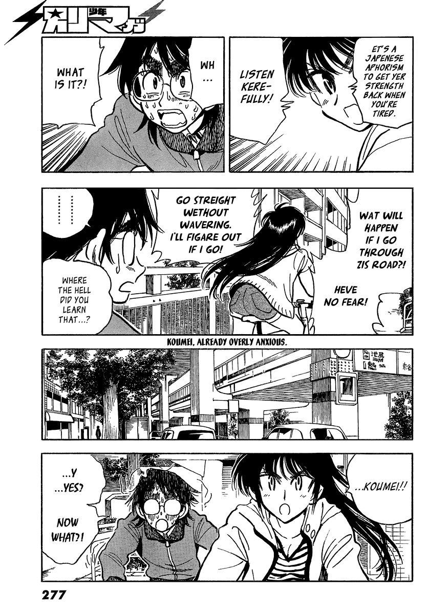 Ichiro Heian! chapter 9 page 5